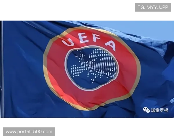 欧足联修订财政公平法案 豪门俱乐部财务运营面临新挑战