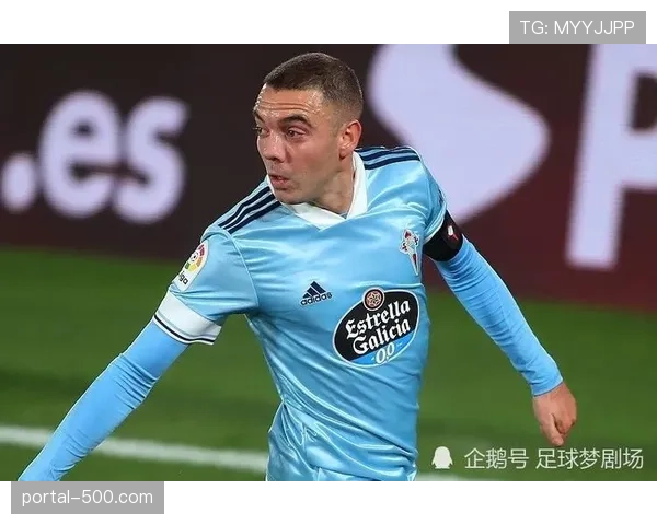 库巴西天堂地狱两分钟 西甲球员情绪管理重要性